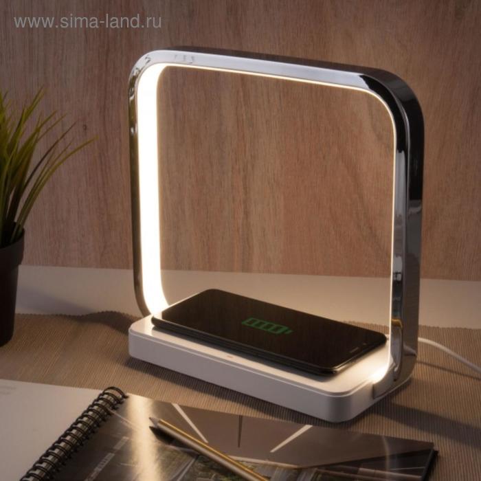 Настольная лампа Frame, 4Вт LED 4200К, 190лм, цвет хром - Фото 1