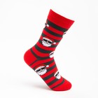 Носки женские, цвет красный, размер 23-25 - фото 4801447