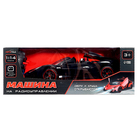 Машинка на пульте управления «Купе», радиоуправление, 1:14, открываются двери и крыша, работает от аккумулятора, цвет чёрный - Фото 11