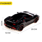 Машинка на пульте управления «Купе», радиоуправление, 1:14, открываются двери и крыша, работает от аккумулятора, цвет чёрный - Фото 3