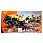 Машинка на пульте управления «Внедорожник», радиоуправление, 1:12, 4WD, движение во всех направлениях, работает от аккумулятора, чёрная - Фото 12