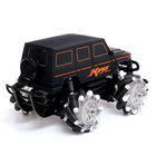Машинка на пульте управления «Внедорожник», радиоуправление, 1:12, 4WD, движение во всех направлениях, работает от аккумулятора, чёрная - Фото 3