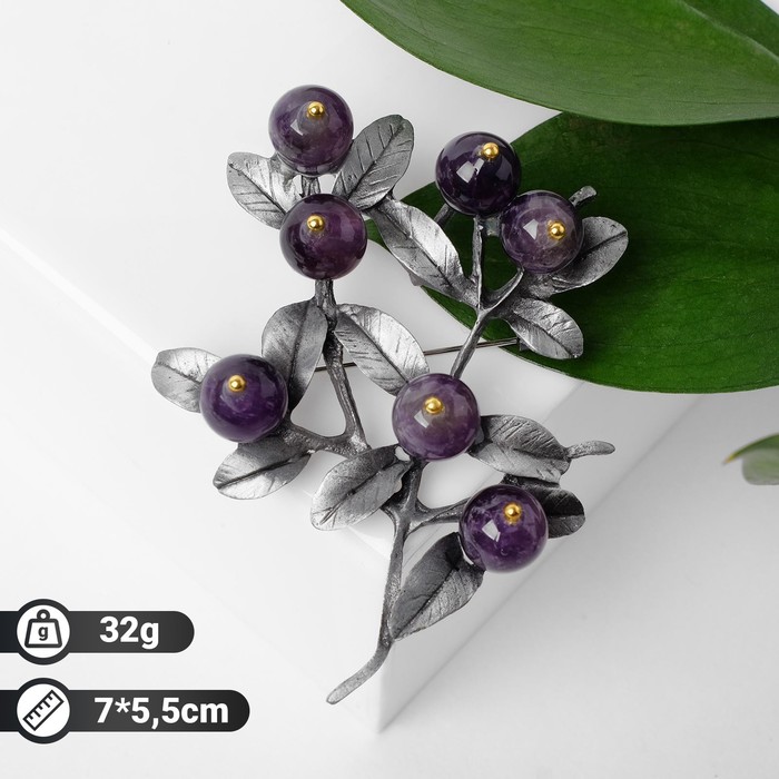 Брошь «Веточка» аметиста, фиолетовая в сером металле - Фото 1