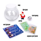 Новогодний шар с гидрогелем «Дед Мороз» - Фото 4