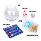 Набор для творчества «Новогодний шар с гидрогелем: снеговик» - Фото 3