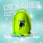 Снежколеп-песколеп «Пингвинчик», цвета МИКС, на новый год - Фото 1