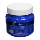 Краска акриловая художественная 500 мл, ЗХК "Ладога", ультрамарин, 2224511 - Фото 1