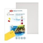 Бумага для акварели в папке А3, ЗХК «Сонет», 20 листов, 200 г/м², среднезернистая, (80451624) - Фото 1