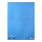 Бумага для акварели в папке А3, ЗХК «Сонет», 20 листов, 200 г/м², среднезернистая, (80451624) - Фото 6