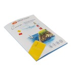 Бумага для акварели в папке А4, ЗХК «Сонет», 20 листов, 200 г/м², среднезернистая, (80451623) - Фото 2