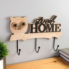 Крючки декоративные дерево "Очковая сова на веточке" МИКС 18,5х29,5х4,5 см - фото 21120954