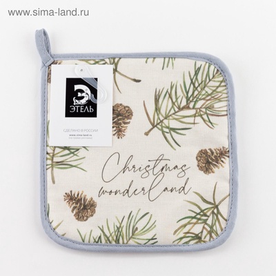 Прихватка Christmas tree, 19×19 см, саржа, 100% хлопок, ватин 250 г/м²