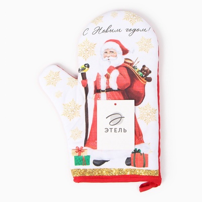 Варежка-прихватка "С новым годом" 20х27см, саржа, 100% х/л, ватин 250г/м2