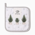 Прихватка «Этель» Happy New Year, 19×19 см, саржа, МИКС - Фото 5