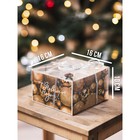 Коробка для капкейка «Все получится», 16 х 16 х 10 см, Новый год - Фото 7