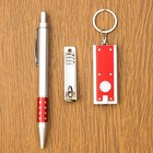 Набор подарочный 3в1 (ручка, кусачки, фонарик красный) - Фото 1