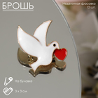 Брошь «Голуби» с сердечками, бело-красная в золоте - Фото 1