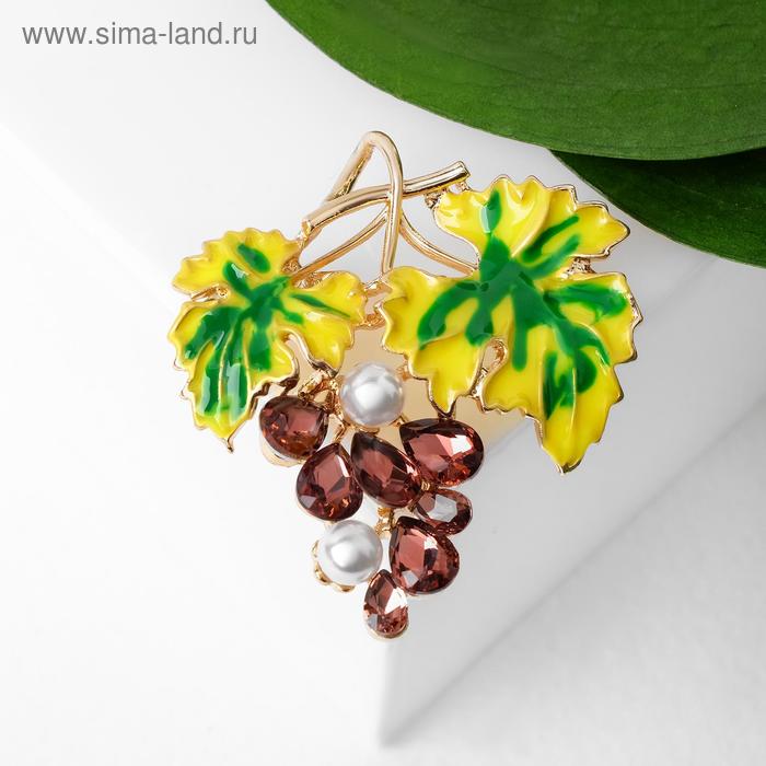 Брошь «Виноград» стеклянный, цветной в золоте - Фото 1