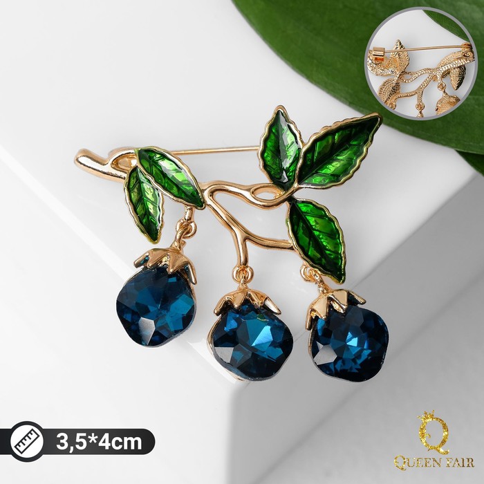 Брошь «Ягоды», цвет сине-зелёный в золоте - Фото 1