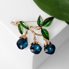 Брошь «Ягоды», цвет сине-зелёный в золоте - Фото 2