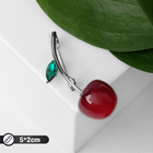 Брошь «Вишенка», цвет бордово-зелёный в серебре - Фото 2