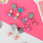 Клипсы детские «Выбражулька» корона с бусинами, цвет МИКС - фото 25599319