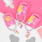 Браслет детский «Выбражулька» единороги, цветной перламутр, подвеска МИКС - фото 24718834