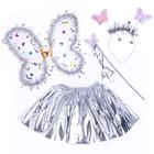 Карнавальный набор «Бабочка», юбка, крылья, ободок, жезл, цвет серебряный - Фото 1