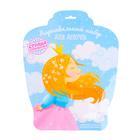 Карнавальный набор «Бабочка», юбка, крылья, ободок, жезл, цвет золотой - Фото 2