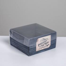 Коробка под бенто-торт с PVC крышкой «Present for you», 12 х 6 х 11,5 см