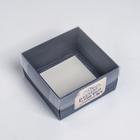 Коробка под бенто-торт с PVC крышкой, кондитерская упаковка «Present for you», 12 х 6 х 11,5 см - Фото 3