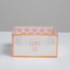 Коробка под бенто-торт с PVC крышкой, кондитерская упаковка «I love you», 12 х 6 х 11.5 см - Фото 2