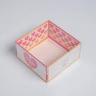 Коробка под бенто-торт с PVC крышкой, кондитерская упаковка «I love you», 12 х 6 х 11.5 см - Фото 3