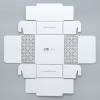 Коробка для кондитерских изделий с PVC крышкой Best wishes, 11.5 х 11.5 х 6 см 5080468 - фото 13471049