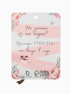 Брошь «Бантик» с жемчужинками, цвет белый в золоте - Фото 8