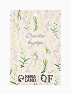 Булавка «Веточка лиственная» 6.5 см, зелёная в серебре - Фото 5