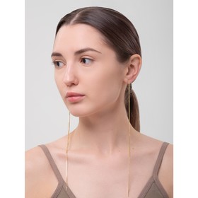 Серьги висячие "Макси", цвет золото