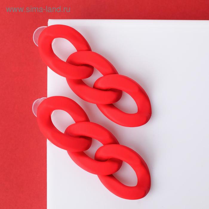 Серьги пластик «Цепь» восторг, малая, цвет красный - Фото 1