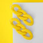 Серьги пластик «Цепь» восторг, малая, цвет жёлтый - Фото 1