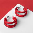 Серьги кольца тройные QF «Боттега», d=3.5, красные - Фото 2