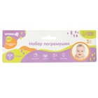 Погремушки Крошка Я «Собери меня», от 3 мес., 4 шт. - Фото 10