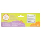 Погремушки Крошка Я «Собери меня», от 3 мес., 4 шт. - Фото 8