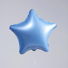 Шар фольгированный 19", звезда, цвет синие сумерки
