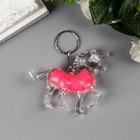 Фонарик брелок для ключей на кольце «Единорог», мигает, 6×2×6.5 см, МИКС 5036389