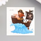 Татуировка на тело цветная "Пират на корабле" 6х6 см - фото 318379324