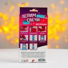 Набор для творчества. Лепим свечи «Единорог» - Фото 3