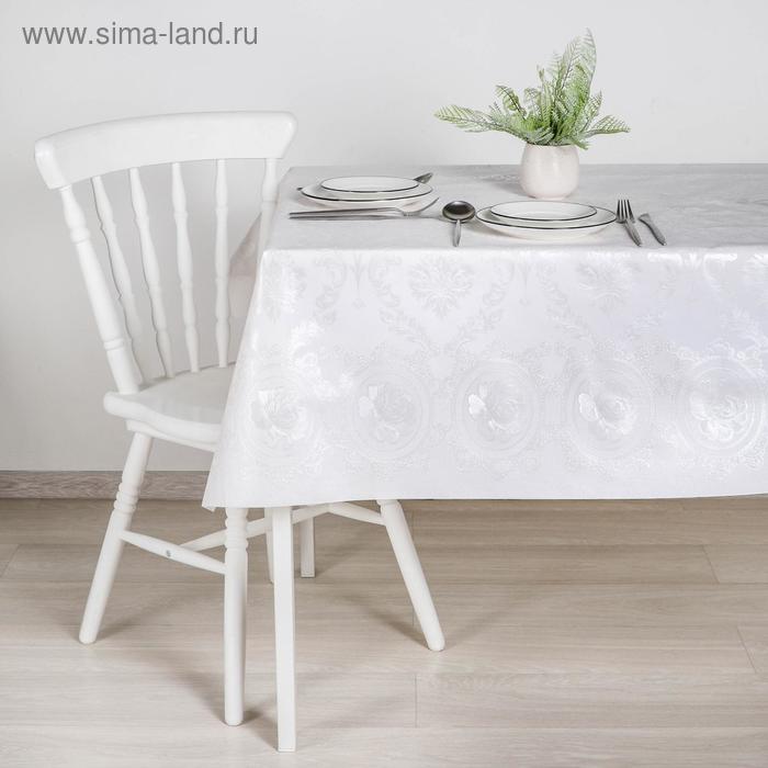 Клеёнка на стол на тканевой основе, ширина 137 см, рулон 20 метров, толщина 0,25 мм, цвет белый - Фото 1