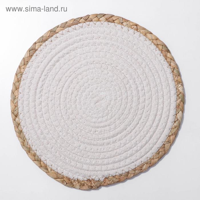 Салфетка сервировочная на стол Доляна «Мэг», 25×25 см, белая - Фото 1