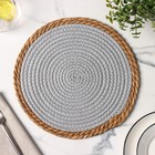 Салфетка сервировочная на стол Доляна «Мэг», 30×30 см, цвет голубой 5058266