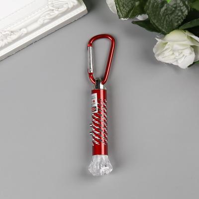 Фонарик-лазер брелок для ключей на карабине «Чёрточки», 4 режима, 8×1.9×1.9 см, МИКС